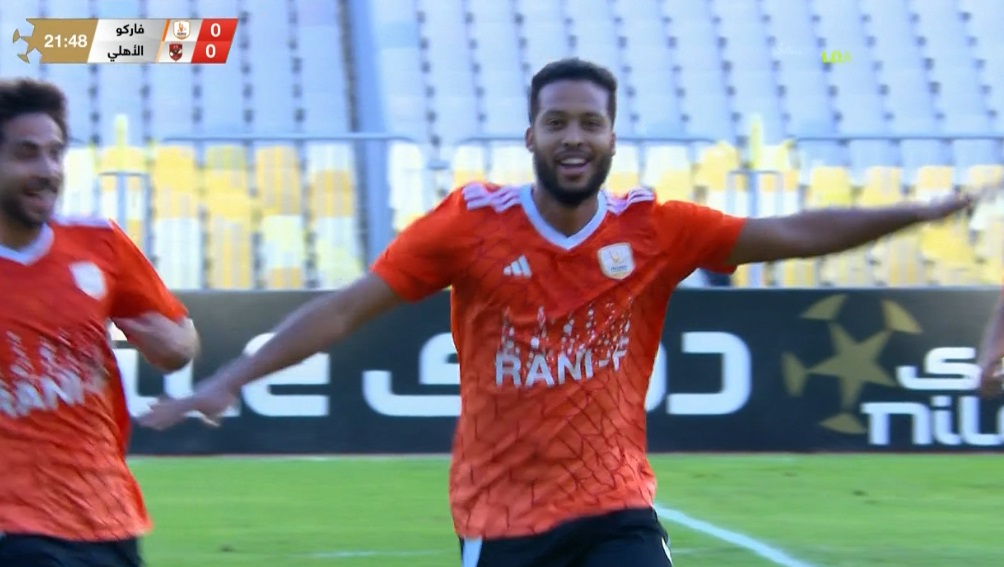 هدف زهير المترجي العالمي في مرمي الاهلي بالدوري المصري
             – التقرير