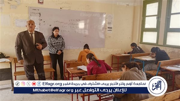 حالة من الرضا التام بشأن انضباط اللجان وتهيئة مناخ مناسب لأداء الامتحانات – التقرير