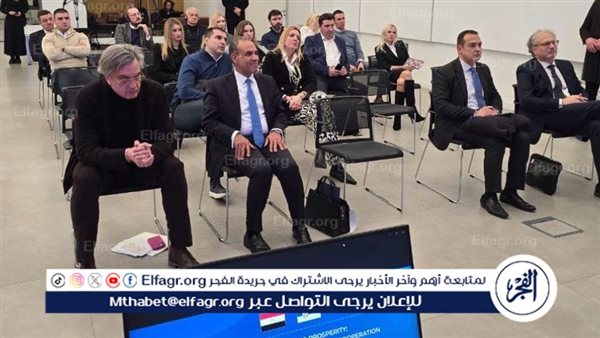 وزير الخارجية والهجرة يلتقى برئيس غرفة التجارة والصناعة ومجموعة من ممثلى الشركات بغرفة التجارة الصربية – التقرير