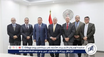 دعم الابتكار والتكنولوجيا على رأس أولويات عمل الوزارة - التقرير