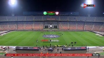 ملخص مباراة الزمالك ومودرن سبورت (0-1) الدوري المصري - التقرير