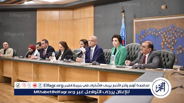 نؤمن بأهمية استقرار مصر للمنطقة والعلاقات بين البلدين استراتيجية – التقرير