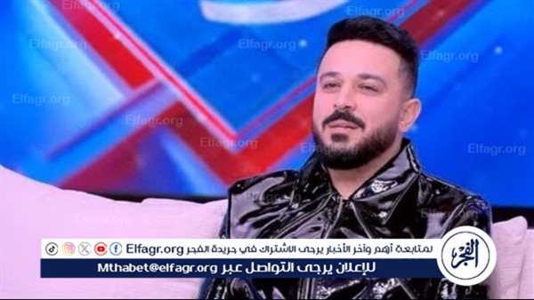 هيثم نبيل يتصدر تريند جوجل بعد ظهوره مع ياسمين عز في برنامج “كلام الناس” – التقرير