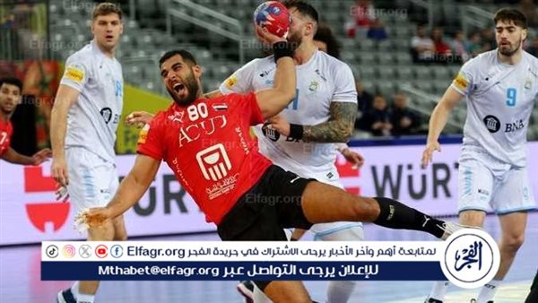 موعد مباراة منتخب مصر أمام سلوفينيا في بطولة العالم لكرة اليد – التقرير