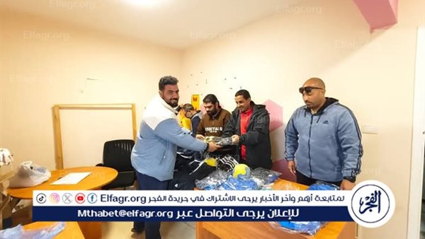 منتخب مطروح لكرة اليد يتسلمون الزى الرسمى الخاص ببطولة الجمهورية لكرة اليد ” النسخة الأولى ” – التقرير