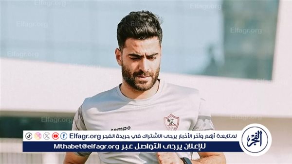 إصابة المثلوثي خسارة كبيرة للزمالك.. وغياب عبدالله السعيد مؤثر – التقرير