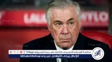 أنشيلوتي يثني على ريال مدريد ومبابي بعد تجاوز عقبة بلد الوليد - التقرير