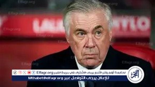 فالفيردي اللاعب الأكثر اكتمالًا في العالم – التقرير