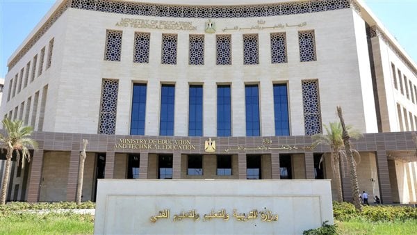 عاجل.. تفاصيل خطة العام الدراسي 2025: موعد بداية الترم الثاني للمدارس والجامعات في مصر – التقرير