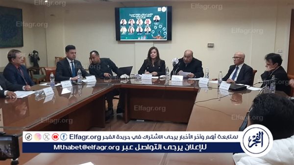 الأعلى للثقافة يناقش الاقتصاد البرتقالي والثقافة المصرية.. شراكة من أجل مستقبل مستدام – التقرير