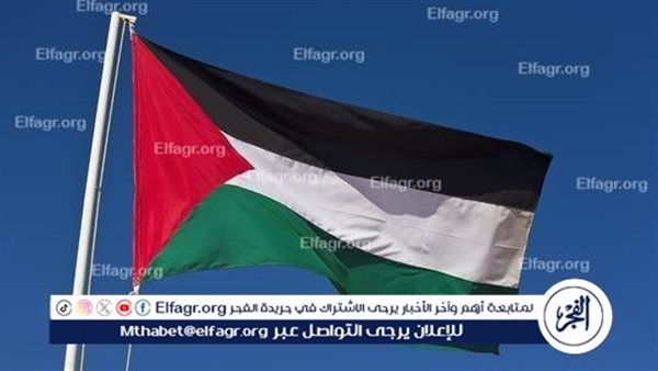 أول رد من الرئاسة الفلسطينية على تصريحات ترامب – التقرير