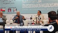 بحضور طارق علام..انطلاق ندوة سعد الدين هلالى - التقرير