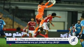 الأهلي يعادل النتيجة في شباك بيراميدز - التقرير