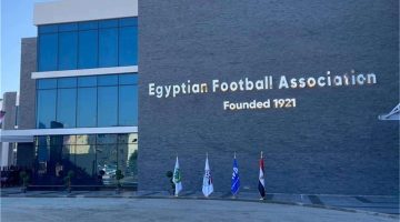 خاص | اتحاد الكرة يرسل خطاباً إلى جهاز منتخب مصر قبل مواجهة إثيوبيا - التقرير