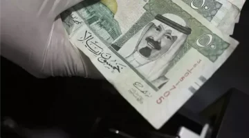 سعر الريال السعودي اليوم الجمعة 17 يناير 2025 في مصر مقابل الجنيه المصري - التقرير