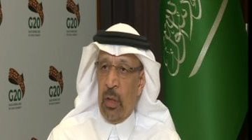 وزير الاستثمار السعودى: المملكة تسعى خلال منتدى دافوس للتفاعل الإيجابي مع دول العالم - التقرير