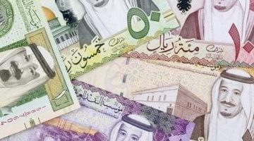 سعر الريال السعودى اليوم الإثنين 20-1-2025 - التقرير