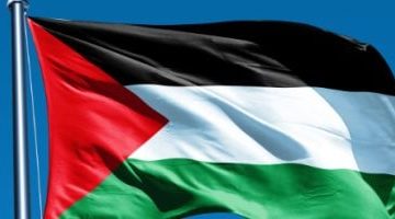 انطلاق مبادرة أساتذة الجامعات الفلسطينية لدعم المشروع الوطنى الفلسطينى - التقرير