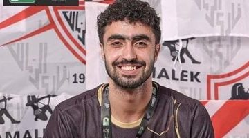 ماذا قدم زياد كمال مع الزمالك بعد العودة لإنبى - التقرير