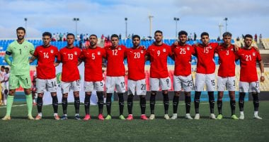 إثيوبيا تحدد 21 مارس موعدا لمواجهة منتخب مصر فى تصفيات المونديال – التقرير