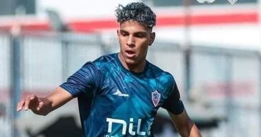 الزمالك يكشف تفاصيل إصابة محمد السيد أمام إنيمبا بالكونفدرالية – التقرير