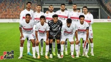 5 معلومات عن مباراة الزمالك أمام حرس الحدود اليوم الخميس فى الدوري - التقرير