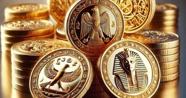 سعر الذهب اليوم الإثنين 20 -1- 2025.. عيار 21 بـ 3775 جنيها
                                         – التقرير