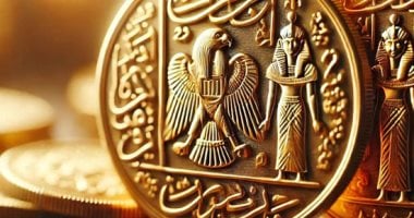 سعر الذهب اليوم في مصر الإثنين 27-1-2028.. تطور سعر عيار 21
                                         – التقرير