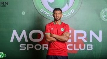 مودرن سبورت يعلن انضمام محمد هلال من البنك الاهلى لمدة 3 سنوات ونصف - التقرير