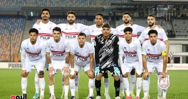 أهداف مباراة الزمالك وإنيمبا فى الكونفدرالية – التقرير