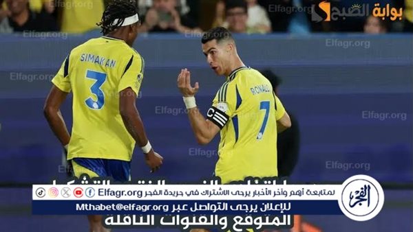 موعد مباراة النصر والفتح اليوم في دوري روشن السعودي 2024 – التقرير