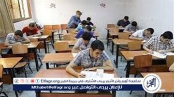 اليوم..امتحان الجبر والاحصاء بالشهادة الإعدادية الفصل الدراسي الأول بسوهاج - التقرير