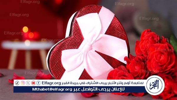 ‎موعد عيد الحب 2025 في مصر.. استعد لإرسال الهدايا والزهور – التقرير