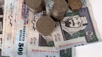 سعر الريال السعودي اليوم الاحد 26-1-2025 في البنوك لحظة بلحظة - التقرير