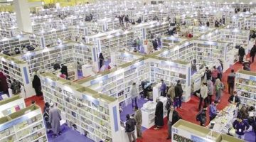 كتب علم النفس والتنمية الذاتية بمعرض القاهرة الدولي للكتاب 2025 - التقرير