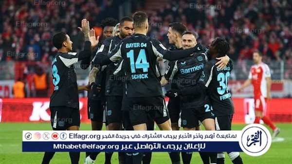 موعد مباراة باير ليفركوزن ضد بوروسيا مونشنجلادباخ في الدوري الألماني والقنوات الناقلة – التقرير