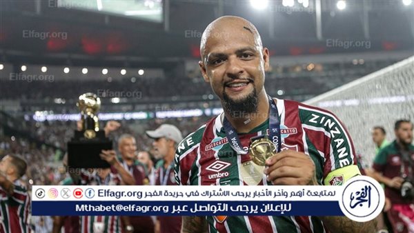 البرازيلي فيليبي ميلو يعلن اعتزاله كرة القدم – التقرير