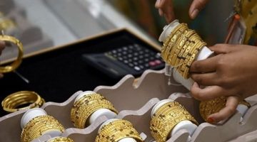 عاجل.. سعر الذهب اليوم السبت 18 يناير 2025 في مصر بالجنيه والدولار - التقرير