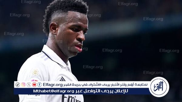 فينيسوس جونيور إلى دوري روشن السعودي.. تفاصيل نارية – التقرير