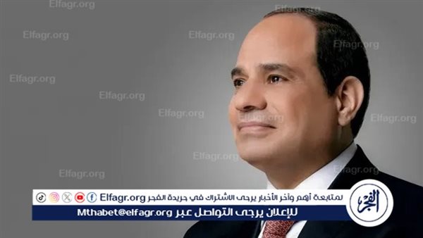 رسالة تحذيرية من الرئيس السيسي لهؤلاء – التقرير