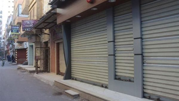 “الإسكان” تعلن طرح محال تجارية للبيع بمدينة العبور الجديدة – التقرير