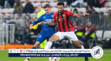 نيس يسقط امام ليل بثنائية في الدوري الفرنسي - التقرير