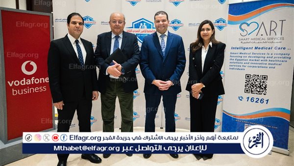 نولي اهتمامًا بالغًا لتحقيق التكامل بين مختلف المؤسسات الصحية لتحقيق الاستفادة القصوى – التقرير