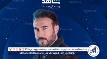 باسم مغنية يروج عن أحدث أعماله الفنية الجديدة "بالدم" - التقرير