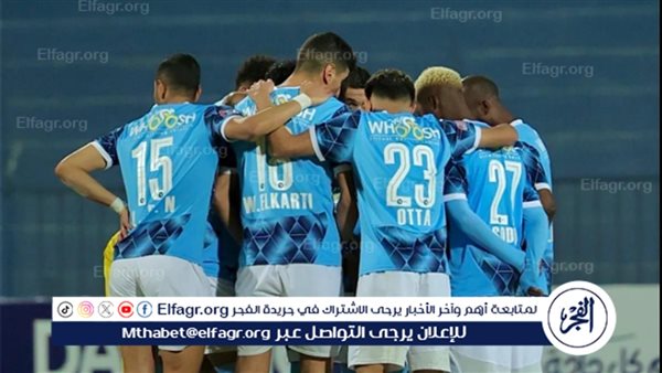 تشكيل بيراميدز المتوقع ضد دجوليبا في دوري أبطال إفريقيا – التقرير