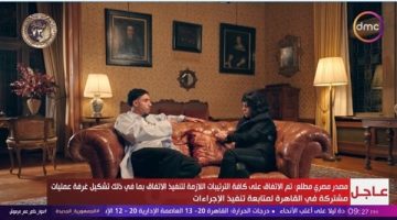 عمر مرموش لـ إسعاد يونس: «خليت الألمان يرقصوا شعبي.. بسمعهم حكيم» - التقرير