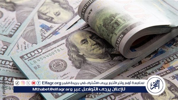 عاجل.. تعرف على آخر تطورات سعر الدولار في مصر اليوم الخميس – التقرير