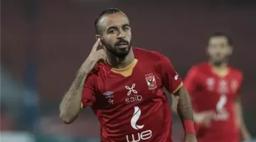 بعد الاستماع لأقوال أفشة.. حجز المتهم بالنصب على لاعب الأهلى - التقرير