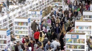 طريقة حجز تذاكر معرض القاهرة الدولي للكتاب 2025 إلكترونيًا.. الرابط وموعد انتهاءه - التقرير