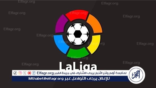 أحداث الشغب يجب أن تتوقف – التقرير